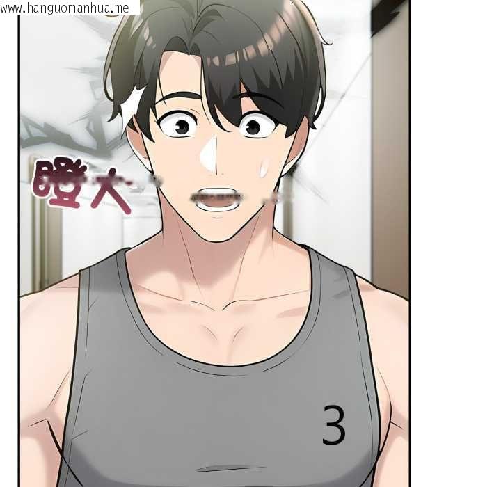 韩国漫画夫妇游戏/夫妇挑战赛韩漫_夫妇游戏/夫妇挑战赛-第77话在线免费阅读-韩国漫画-第28张图片