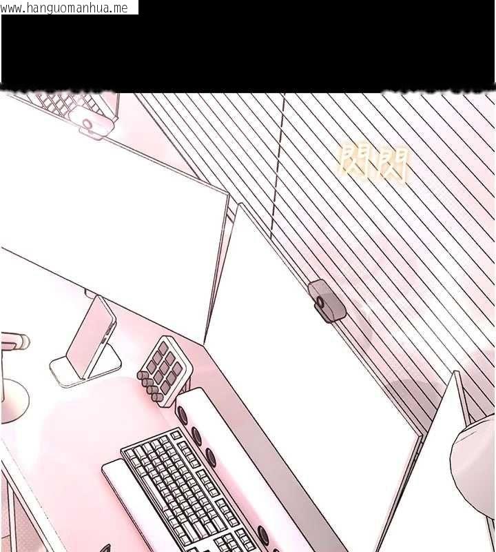 韩国漫画馆长是大野狼韩漫_馆长是大野狼-第19话-我不是跟谁都这样做的…在线免费阅读-韩国漫画-第89张图片