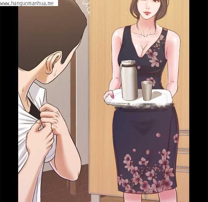 韩国漫画我的初体验韩漫_我的初体验-第11话在线免费阅读-韩国漫画-第96张图片