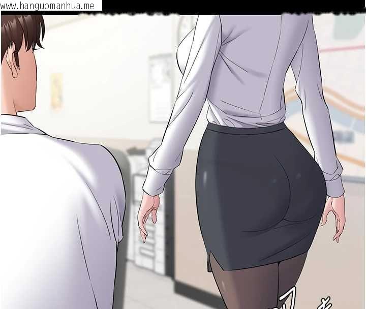 韩国漫画为民服务App韩漫_为民服务App-第11话-深喉咙最纾压了在线免费阅读-韩国漫画-第129张图片