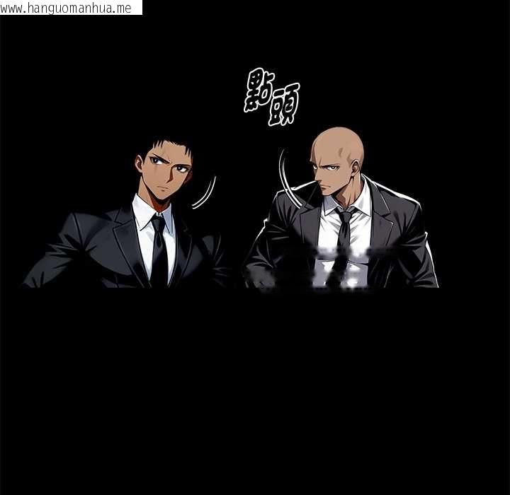 韩国漫画黑道X上班族/我身体里的那个家伙韩漫_黑道X上班族/我身体里的那个家伙-第59话在线免费阅读-韩国漫画-第110张图片