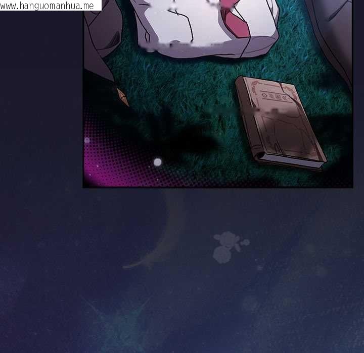 韩国漫画男人稀缺的异世界/当前女友变成异世界独裁者韩漫_男人稀缺的异世界/当前女友变成异世界独裁者-第35话在线免费阅读-韩国漫画-第44张图片