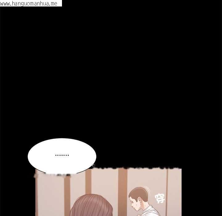 韩国漫画我的初体验韩漫_我的初体验-第11话在线免费阅读-韩国漫画-第93张图片