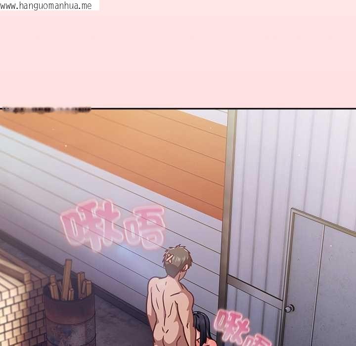韩国漫画摸鱼生存指南/上班不要太认真韩漫_摸鱼生存指南/上班不要太认真-第49话在线免费阅读-韩国漫画-第64张图片