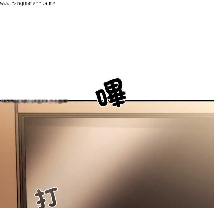 韩国漫画悖岛审判/悖论韩漫_悖岛审判/悖论-第28话在线免费阅读-韩国漫画-第173张图片