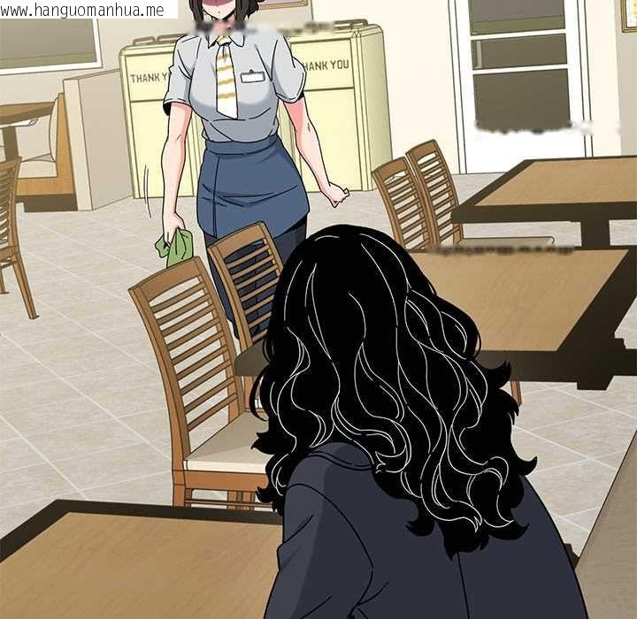 韩国漫画发小碰不得/强制催眠韩漫_发小碰不得/强制催眠-第118话在线免费阅读-韩国漫画-第104张图片