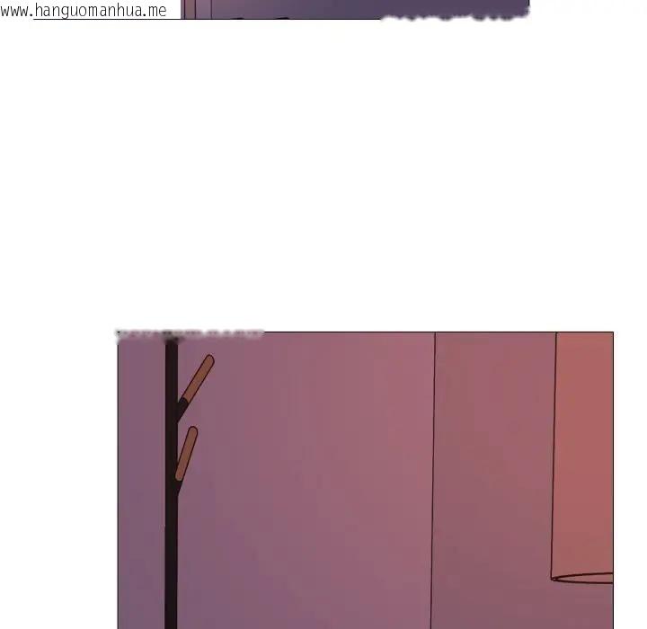 韩国漫画难解的三角关系韩漫_难解的三角关系-第18话在线免费阅读-韩国漫画-第149张图片