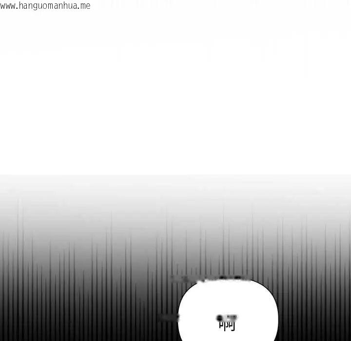 韩国漫画野兽的王国/野兽的乐章韩漫_野兽的王国/野兽的乐章-第23话在线免费阅读-韩国漫画-第112张图片