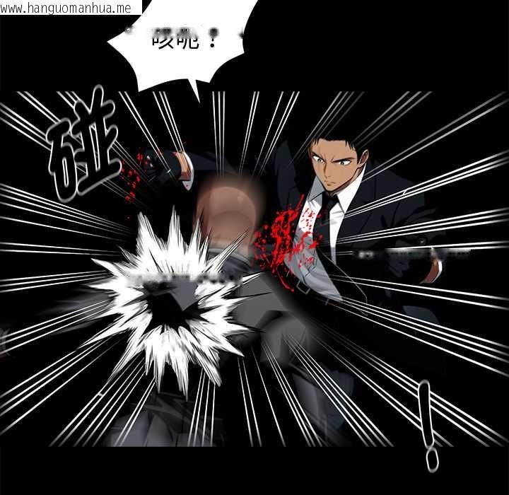 韩国漫画黑道X上班族/我身体里的那个家伙韩漫_黑道X上班族/我身体里的那个家伙-第59话在线免费阅读-韩国漫画-第70张图片