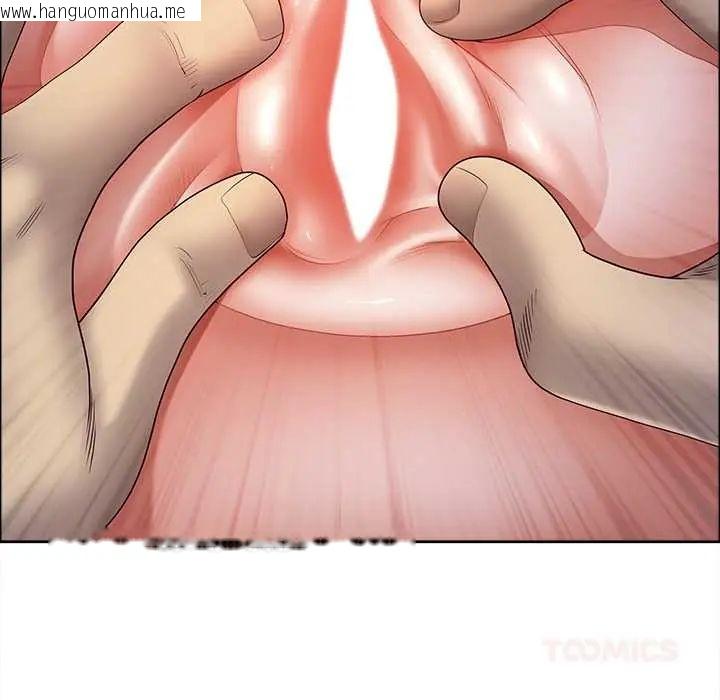 韩国漫画最强男人/天降奇迹韩漫_最强男人/天降奇迹-第74话在线免费阅读-韩国漫画-第84张图片