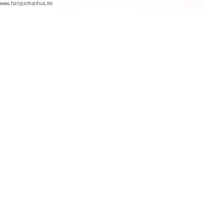 韩国漫画夫妇游戏/夫妇挑战赛韩漫_夫妇游戏/夫妇挑战赛-第76话在线免费阅读-韩国漫画-第123张图片