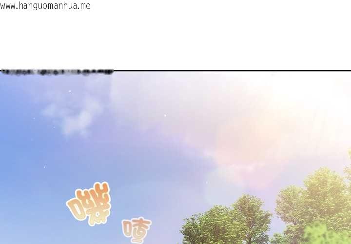 韩国漫画摸鱼生存指南/上班不要太认真韩漫_摸鱼生存指南/上班不要太认真-第49话在线免费阅读-韩国漫画-第2张图片