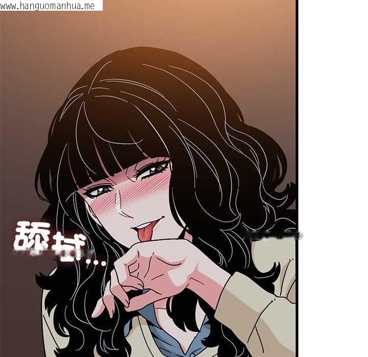 韩国漫画发小碰不得/强制催眠韩漫_发小碰不得/强制催眠-第118话在线免费阅读-韩国漫画-第20张图片