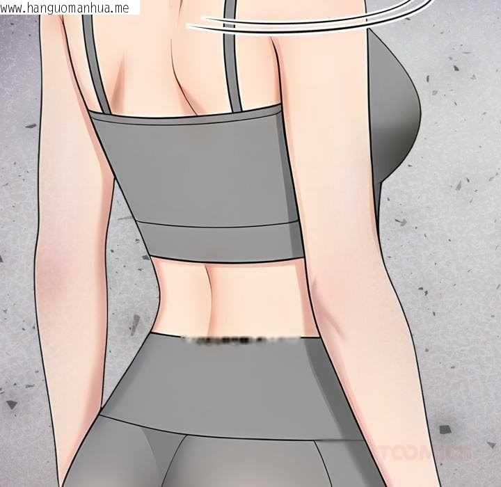 韩国漫画夫妇游戏/夫妇挑战赛韩漫_夫妇游戏/夫妇挑战赛-第77话在线免费阅读-韩国漫画-第51张图片