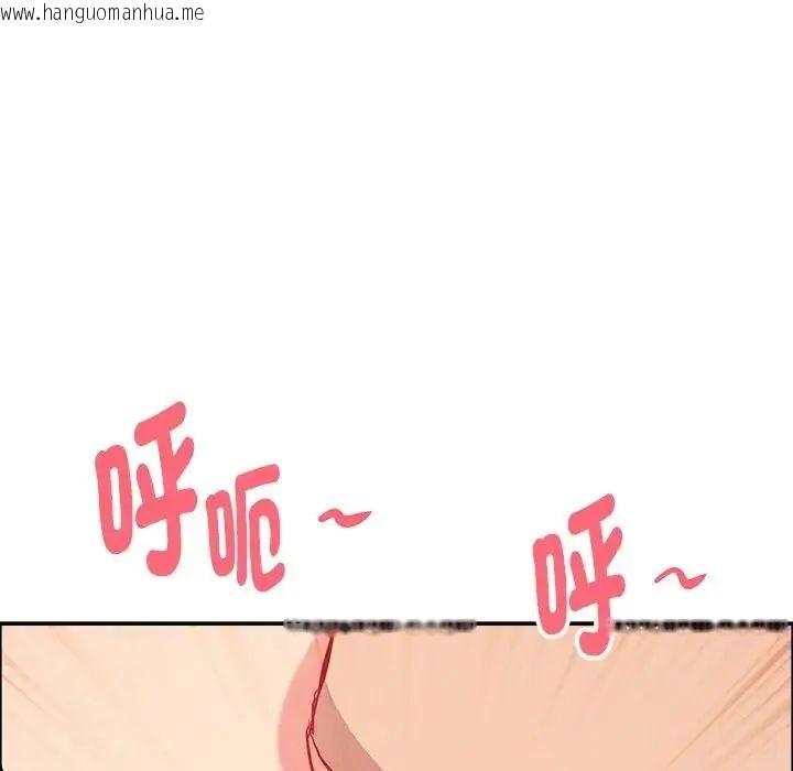 韩国漫画贵妇的专属保镳韩漫_贵妇的专属保镳-第65话在线免费阅读-韩国漫画-第22张图片