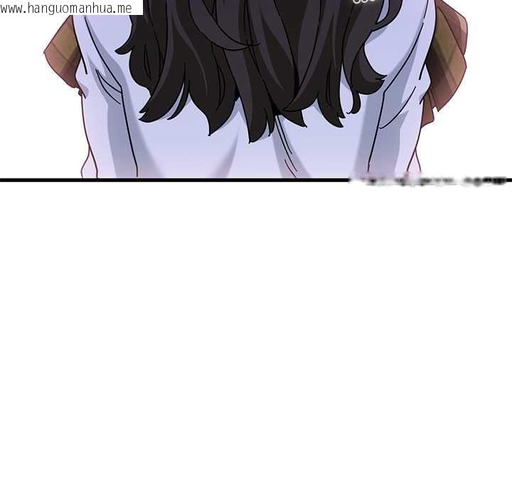 韩国漫画发小碰不得/强制催眠韩漫_发小碰不得/强制催眠-第118话在线免费阅读-韩国漫画-第68张图片