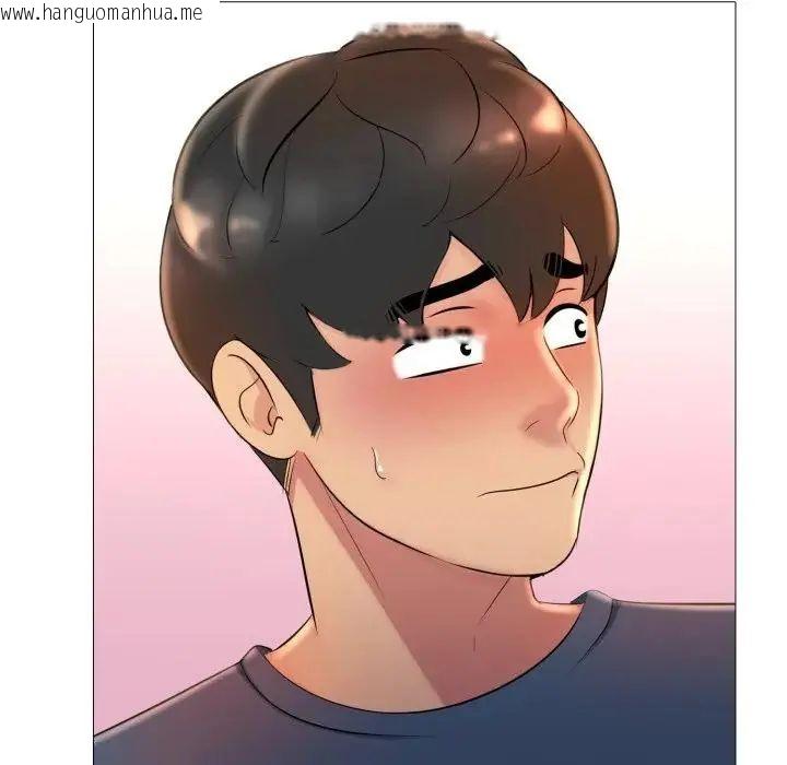 韩国漫画难解的三角关系韩漫_难解的三角关系-第18话在线免费阅读-韩国漫画-第6张图片