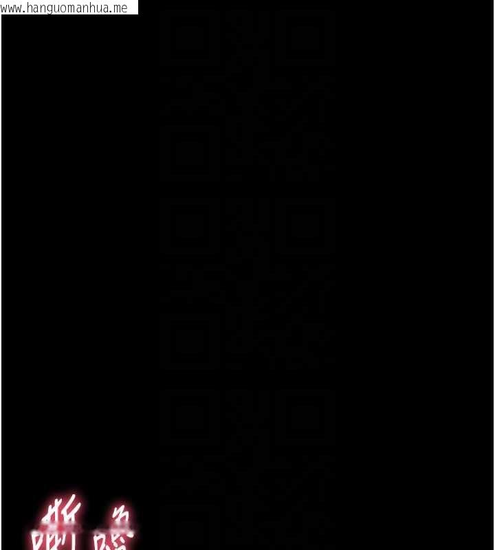 韩国漫画为民服务App韩漫_为民服务App-第11话-深喉咙最纾压了在线免费阅读-韩国漫画-第18张图片