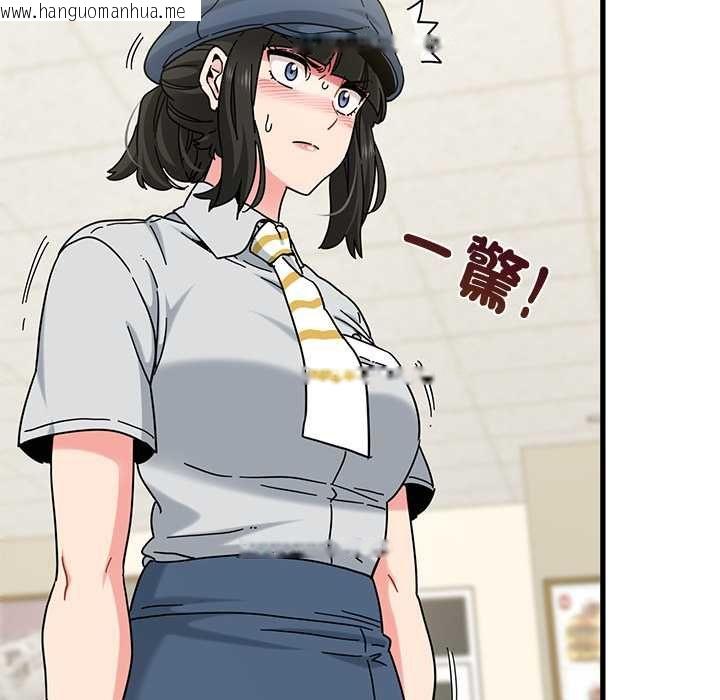 韩国漫画发小碰不得/强制催眠韩漫_发小碰不得/强制催眠-第118话在线免费阅读-韩国漫画-第152张图片
