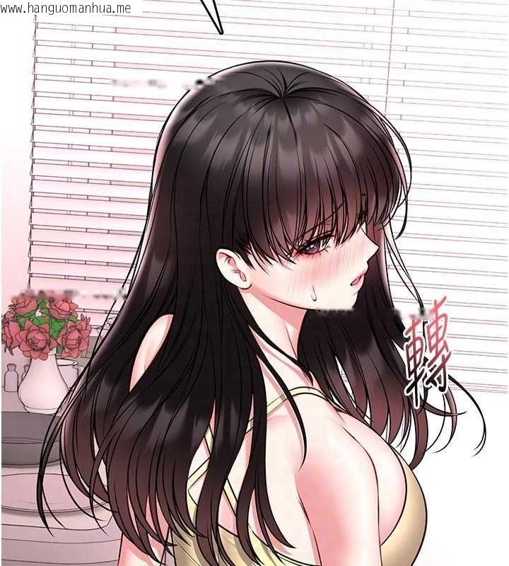 韩国漫画馆长是大野狼韩漫_馆长是大野狼-第19话-我不是跟谁都这样做的…在线免费阅读-韩国漫画-第85张图片