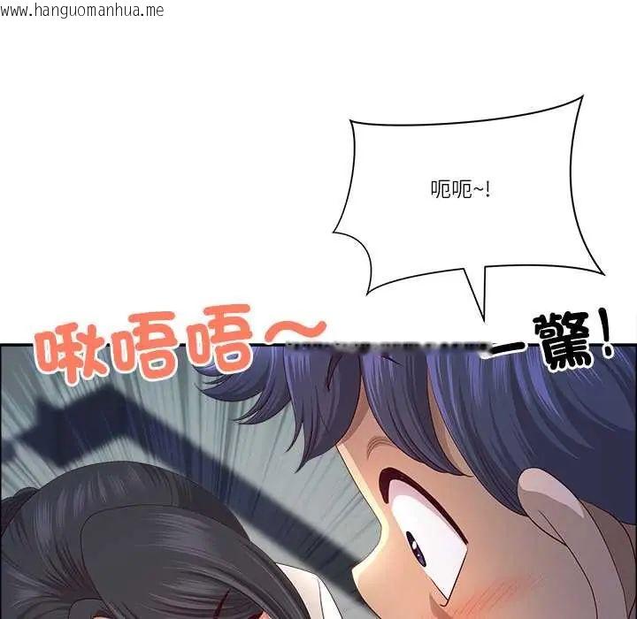 韩国漫画最强男人/天降奇迹韩漫_最强男人/天降奇迹-第74话在线免费阅读-韩国漫画-第58张图片
