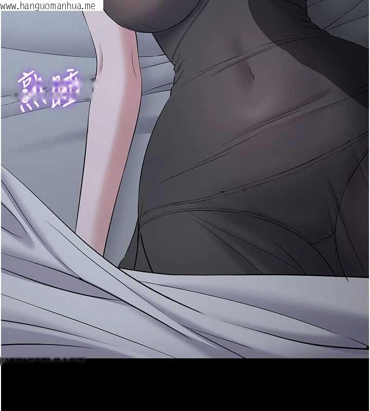 韩国漫画为民服务App韩漫_为民服务App-第11话-深喉咙最纾压了在线免费阅读-韩国漫画-第3张图片