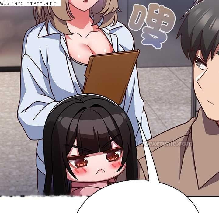 韩国漫画摸鱼生存指南/上班不要太认真韩漫_摸鱼生存指南/上班不要太认真-第49话在线免费阅读-韩国漫画-第135张图片