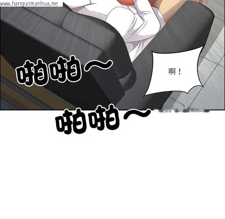 韩国漫画最强男人/天降奇迹韩漫_最强男人/天降奇迹-第73话在线免费阅读-韩国漫画-第49张图片