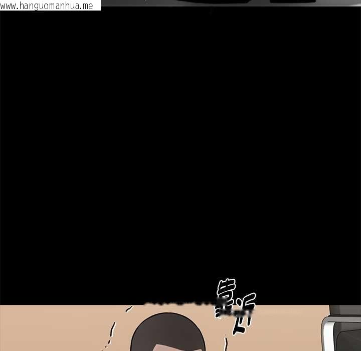 韩国漫画黑道X上班族/我身体里的那个家伙韩漫_黑道X上班族/我身体里的那个家伙-第59话在线免费阅读-韩国漫画-第102张图片