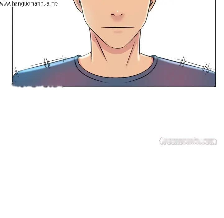 韩国漫画难解的三角关系韩漫_难解的三角关系-第18话在线免费阅读-韩国漫画-第225张图片