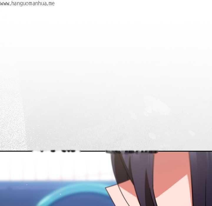 韩国漫画摸鱼生存指南/上班不要太认真韩漫_摸鱼生存指南/上班不要太认真-第49话在线免费阅读-韩国漫画-第21张图片