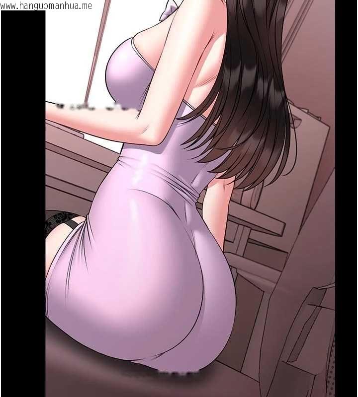 韩国漫画馆长是大野狼韩漫_馆长是大野狼-第19话-我不是跟谁都这样做的…在线免费阅读-韩国漫画-第27张图片