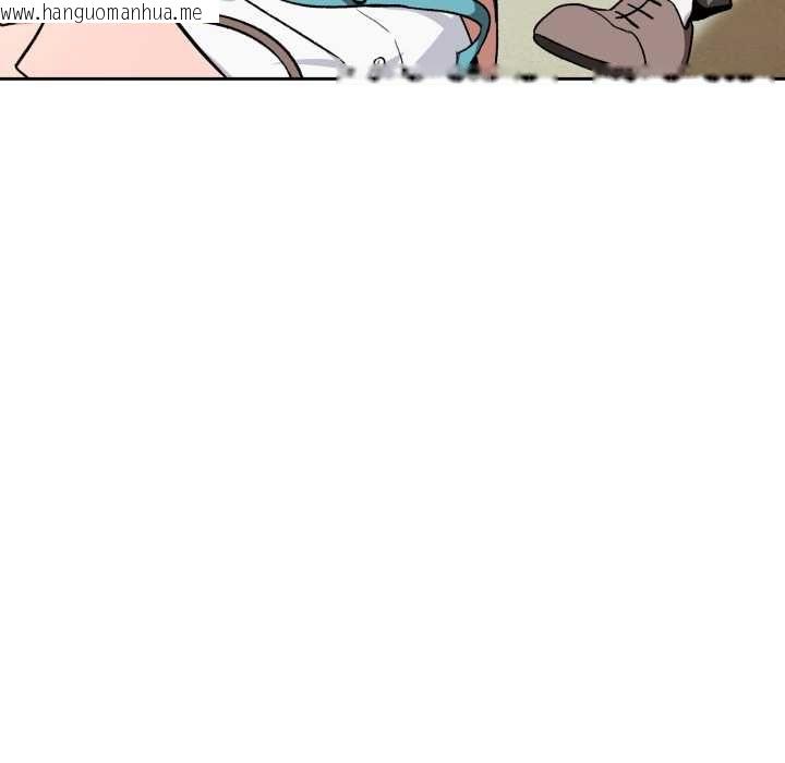 韩国漫画下班后的例行恋爱/下班后的秘密关系韩漫_下班后的例行恋爱/下班后的秘密关系-第106话在线免费阅读-韩国漫画-第37张图片