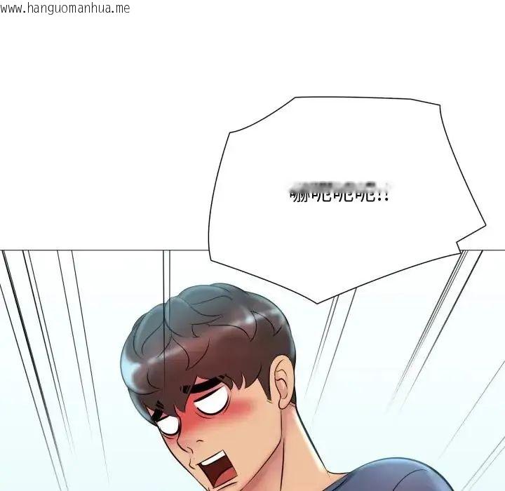 韩国漫画难解的三角关系韩漫_难解的三角关系-第18话在线免费阅读-韩国漫画-第100张图片