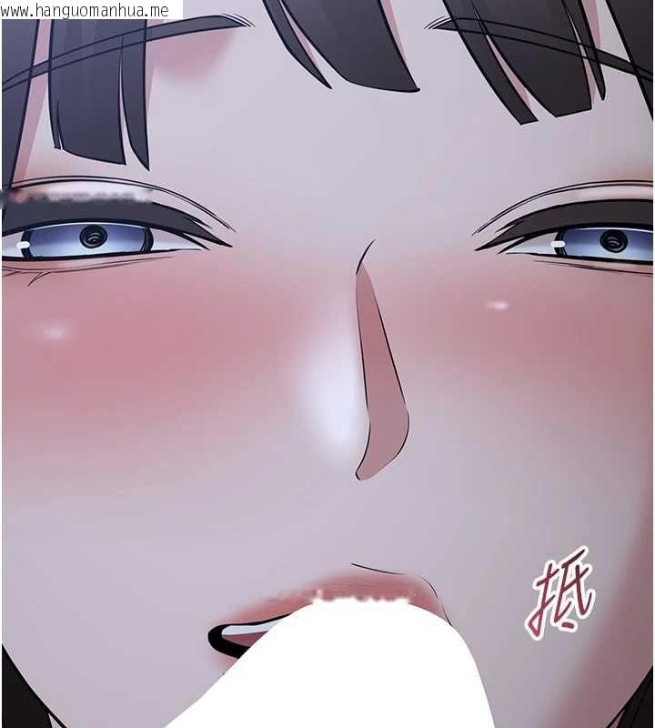 韩国漫画为民服务App韩漫_为民服务App-第11话-深喉咙最纾压了在线免费阅读-韩国漫画-第7张图片