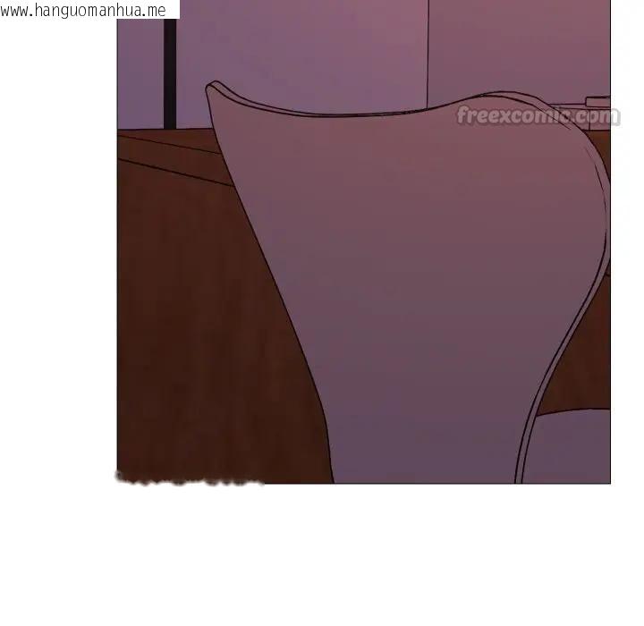 韩国漫画难解的三角关系韩漫_难解的三角关系-第18话在线免费阅读-韩国漫画-第150张图片
