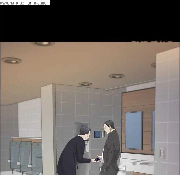 韩国漫画最强男人/天降奇迹韩漫_最强男人/天降奇迹-第74话在线免费阅读-韩国漫画-第149张图片