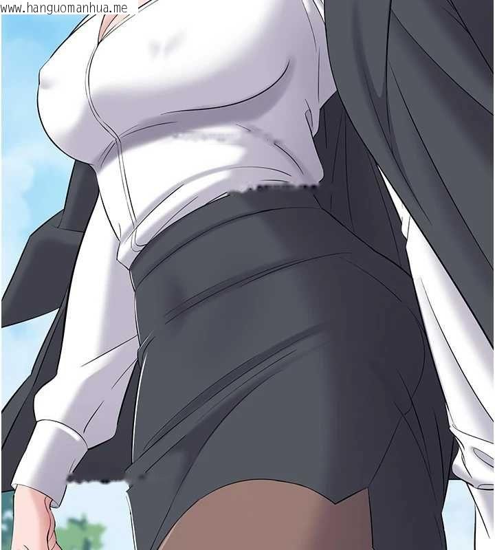 韩国漫画为民服务App韩漫_为民服务App-第11话-深喉咙最纾压了在线免费阅读-韩国漫画-第121张图片