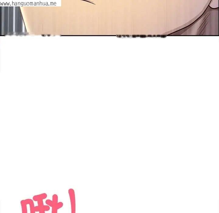 韩国漫画最强男人/天降奇迹韩漫_最强男人/天降奇迹-第74话在线免费阅读-韩国漫画-第64张图片