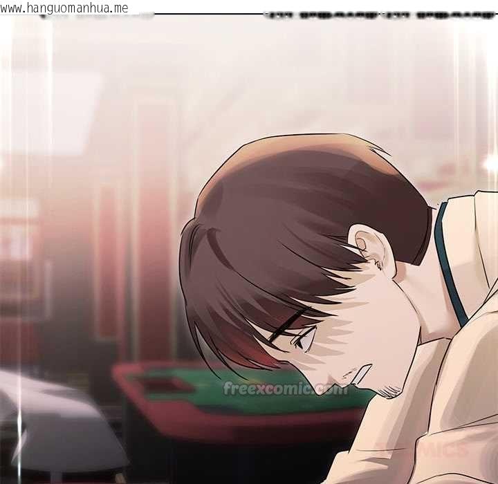 韩国漫画契约的代价/要命的契约韩漫_契约的代价/要命的契约-第27话在线免费阅读-韩国漫画-第75张图片