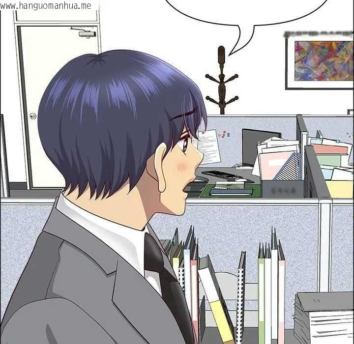 韩国漫画最强男人/天降奇迹韩漫_最强男人/天降奇迹-第73话在线免费阅读-韩国漫画-第24张图片