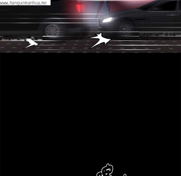 韩国漫画黑道X上班族/我身体里的那个家伙韩漫_黑道X上班族/我身体里的那个家伙-第59话在线免费阅读-韩国漫画-第24张图片