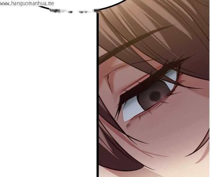 韩国漫画女友不能说的事韩漫_女友不能说的事-第13话-我们分手吧…在线免费阅读-韩国漫画-第19张图片