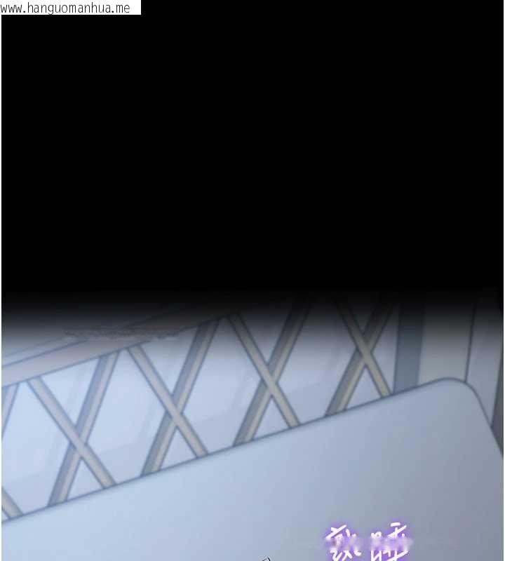 韩国漫画为民服务App韩漫_为民服务App-第11话-深喉咙最纾压了在线免费阅读-韩国漫画-第1张图片