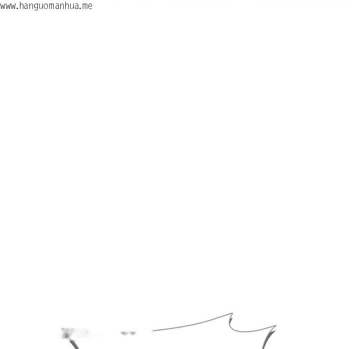 韩国漫画野兽的王国/野兽的乐章韩漫_野兽的王国/野兽的乐章-第23话在线免费阅读-韩国漫画-第89张图片
