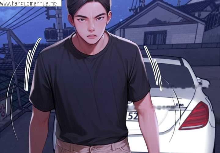 韩国漫画悖岛审判/悖论韩漫_悖岛审判/悖论-第28话在线免费阅读-韩国漫画-第2张图片