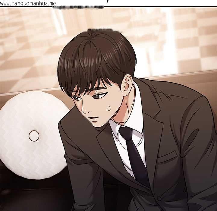韩国漫画要成为男子汉韩漫_要成为男子汉-第10话在线免费阅读-韩国漫画-第56张图片