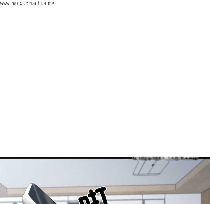 韩国漫画悖岛审判/悖论韩漫_悖岛审判/悖论-第28话在线免费阅读-韩国漫画-第157张图片