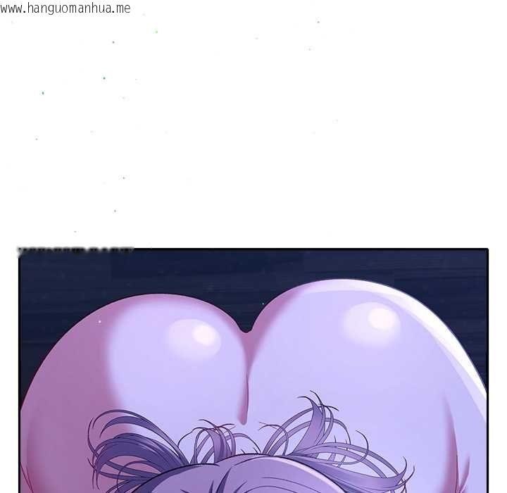 韩国漫画她们教会我的事/全员交往中韩漫_她们教会我的事/全员交往中-第32话在线免费阅读-韩国漫画-第128张图片