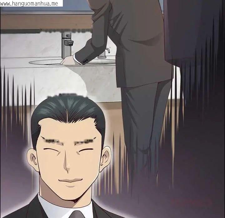韩国漫画最强男人/天降奇迹韩漫_最强男人/天降奇迹-第74话在线免费阅读-韩国漫画-第147张图片